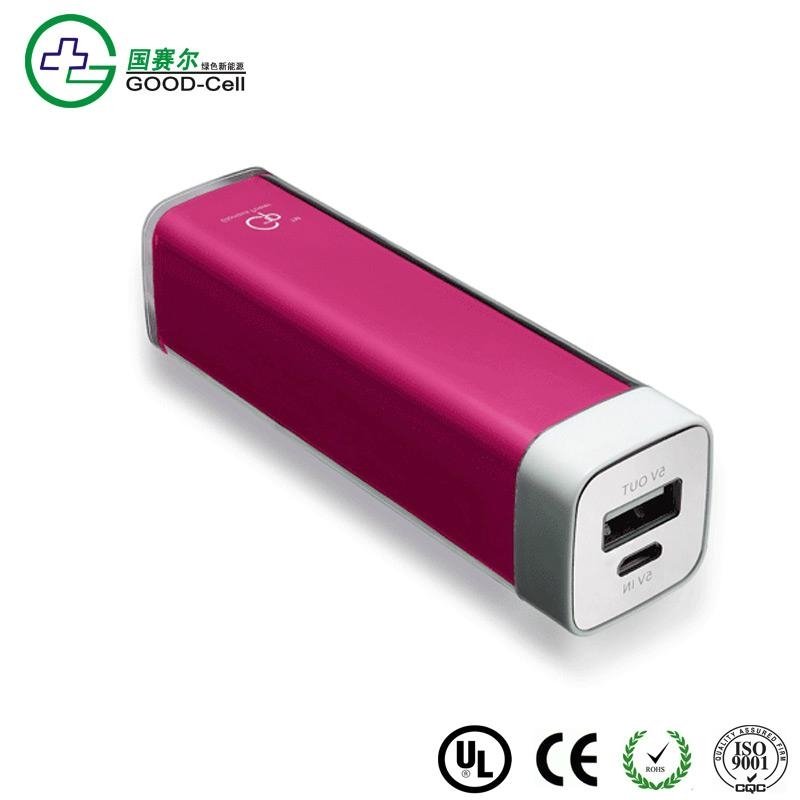 2200mAH USB portable power bank,recharger battery 3