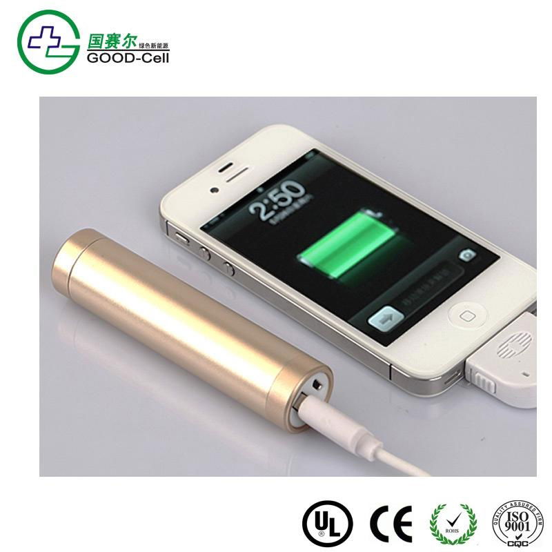 2600mAh Mobile Battery Charger&Rechargeble Battery 4
