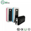 5200mAH Emergency Rechargable Battery