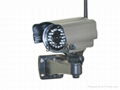 waterproof outdoor M-JPEG cheap wifi wireless ip camera secuity ipcam
