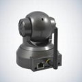 GTK-HT02S ip camera H.264 support 32G TF card 5