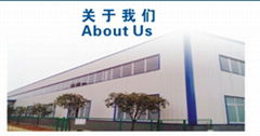 Hunan Sheng Qiangli Superabrasives Co.,Ltd