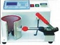 Cup/Mug HeatPress Machine      1