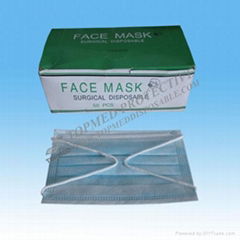 Surgical face mask