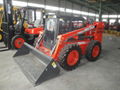 Skid Steer Loader GM750D