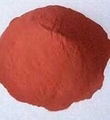 High Pure Copper Powder 1