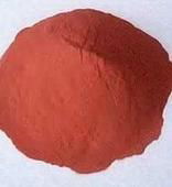 High Pure Copper Powder