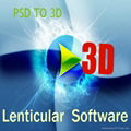 3d design software 1