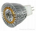 MR11 Bridgelux LED Spotlight  1