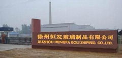 Xuzhou Heng glass products limited company