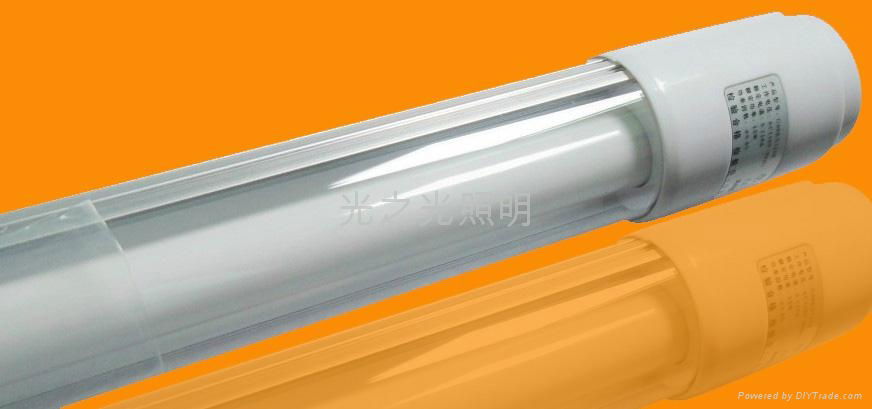 18W 1200mm tube in tube energy saving lamp 4