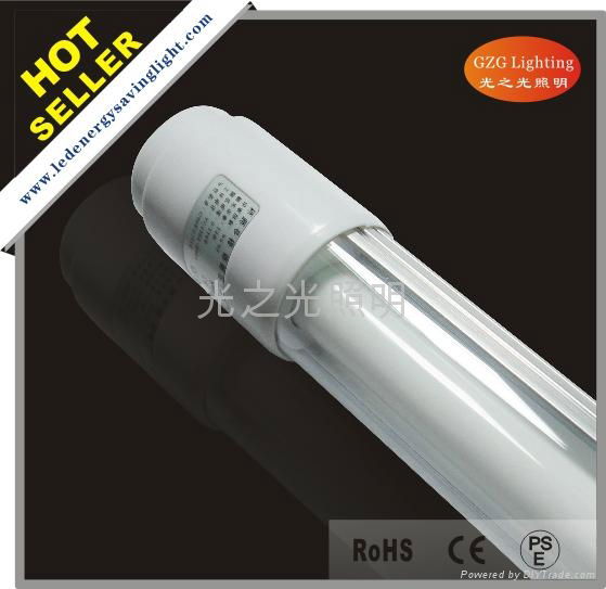 18W ,4 feet tube in tube energy saving light 2