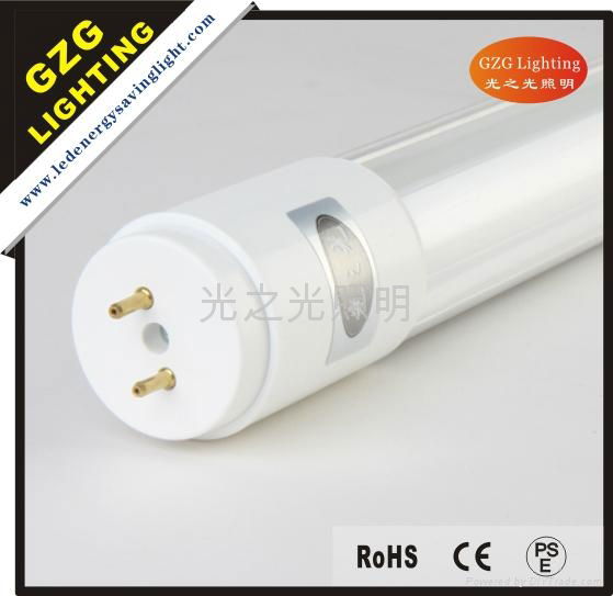 18W ,4 feet tube in tube energy saving light 3