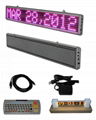 7 dot matrix english LED moving sign 1