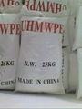 Uhmwpe powder 2