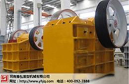 High quality jaw crusher with low price