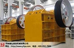 High quality jaw crusher with low price