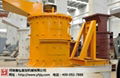 Composite crusher from Yuhong heavy