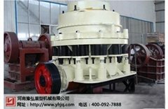 China hot sell cone crusher from Yuhong