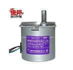 Various Types of AC Synchromesh Geared Motor