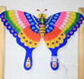 Traditional Kite,butterfly kite,1.4m