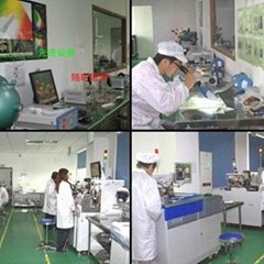 Dongguan Yukai Plastic and Electronic Co.,Ltd.