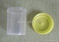 urine container 3