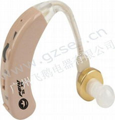 Hearing Aids