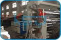 PVC Foam Board-Decorative Board Production Line 2