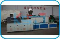 SJSZ Series Conical Twin Screw Extruder 4