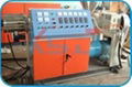 PVC Single Wall Corrugated Pipe Production line  4