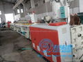 PPR pipe production line| PPR pipe