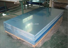 We Produce Alloy Aluminum Plate