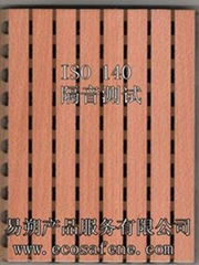 ISO 140-8/ISO 717-2 Reduction of Impact Sound Insulation