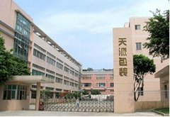 Dongguan Tinpak Co. Ltd.