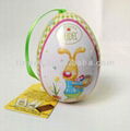 Easter Egg Tin,metal easter eggs,egg shape tin holiday promotional gifts