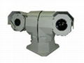 detect distance 800m to people 2200m to vehicle ptz thermal camera