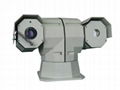 Night Vision 400m Day Vision 600m HD IP Laser Night Vision Camera 1