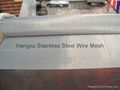 Stainless Steel Woven Wire Mesh 1