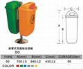 苏州塑料垃圾桶 4