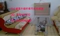安平县晟宝商贸有限公司生产销售暖意升碳纤维电暖器 5
