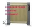 暖意升NYS-A4P碳纤维电暖器 3