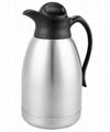 Stainless Steel Double Wall Vacuum Coffee Pot 2.0L 3