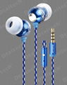 earphones 1