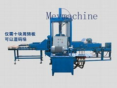 semi automatic brick making machine