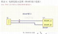 485串口5.6寸智能屏 5