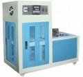CDW-80T Impact Test Low-Temperature Chamber 2
