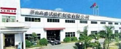 Jinan Gaosheng Test Equipment Co.,ltd