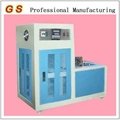 CDW-30T Impact Test Low-Temperature Chamber 1