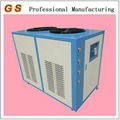 CDW-2HP Air-cooled water refrigerating machine 3